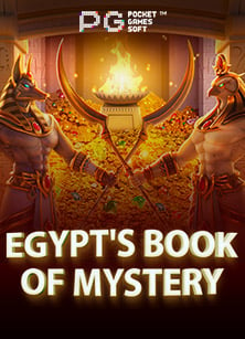 GPI สล็อต: วิธีเล่นและเทคนิคที่ไม่ควรพลาด